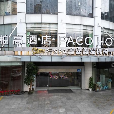 Paco Hotel Beijing Road Pedestrian Street Tuanyida Metro Kanton Exteriér fotografie