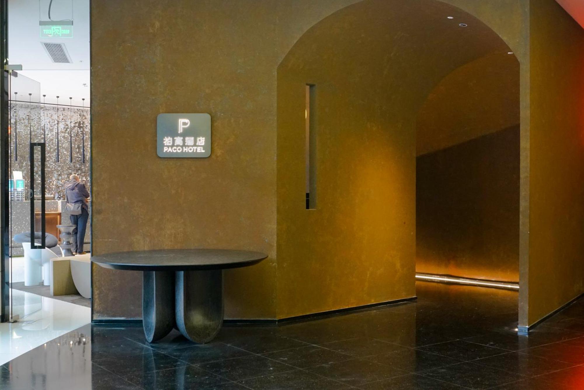 Paco Hotel Beijing Road Pedestrian Street Tuanyida Metro Kanton Exteriér fotografie