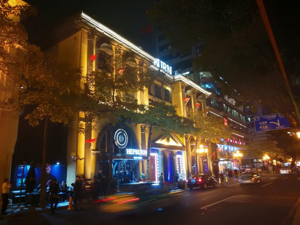 Paco Hotel Beijing Road Pedestrian Street Tuanyida Metro Kanton Exteriér fotografie