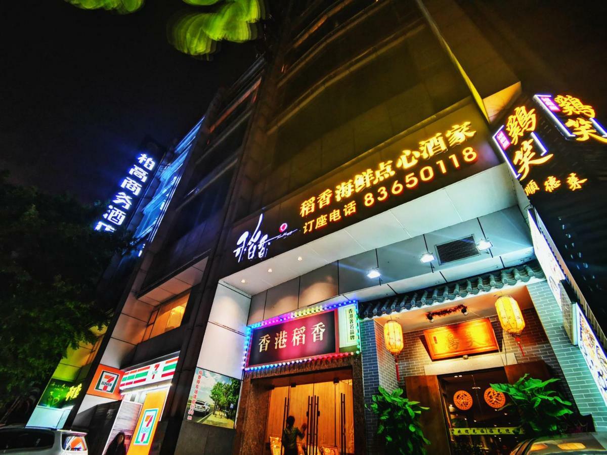 Paco Hotel Beijing Road Pedestrian Street Tuanyida Metro Kanton Exteriér fotografie