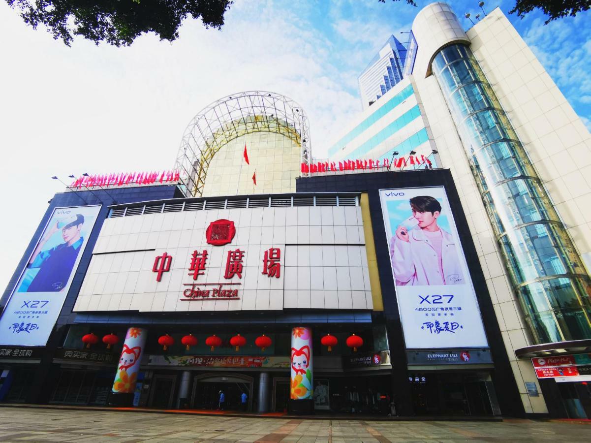 Paco Hotel Beijing Road Pedestrian Street Tuanyida Metro Kanton Exteriér fotografie
