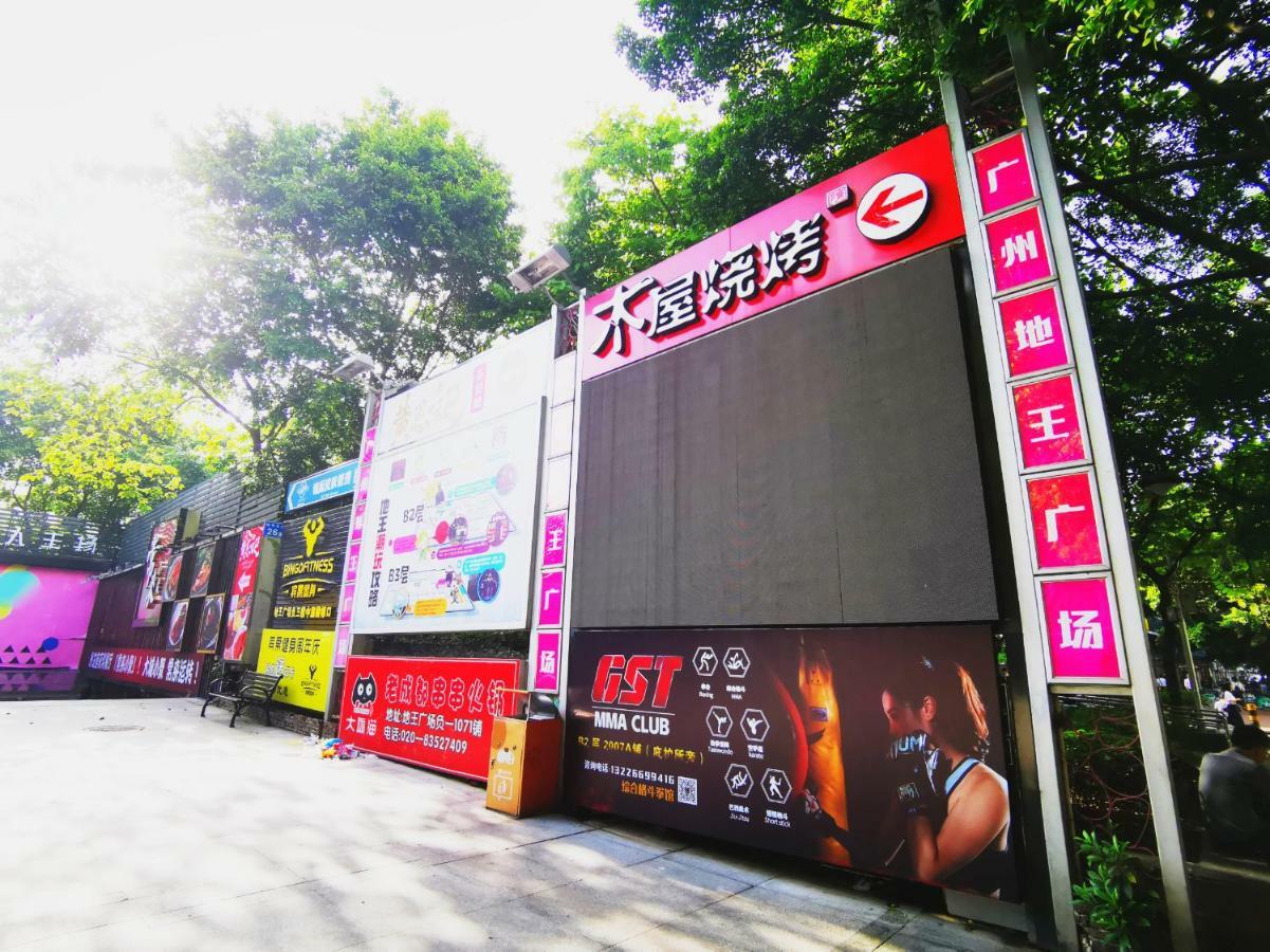 Paco Hotel Beijing Road Pedestrian Street Tuanyida Metro Kanton Exteriér fotografie